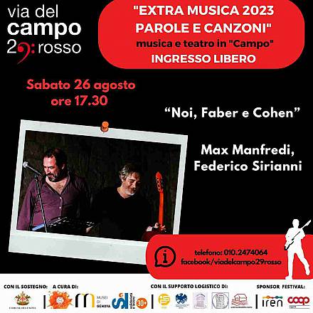 Extramusica presenta “noi, faber e cohen con max manfredi e federico sirianni, a cura di viadelcampo29rosso